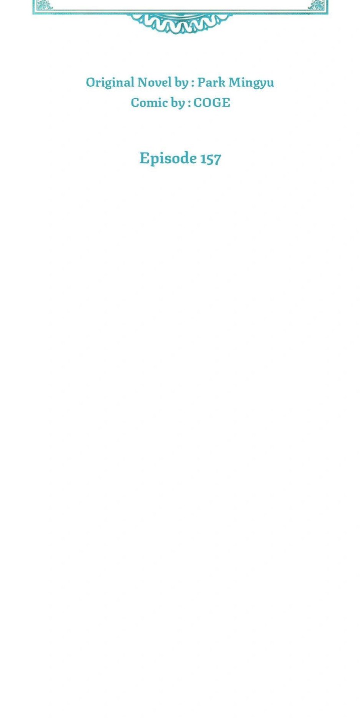 Leveling Up By Only Eating Chapter 157 Page 12