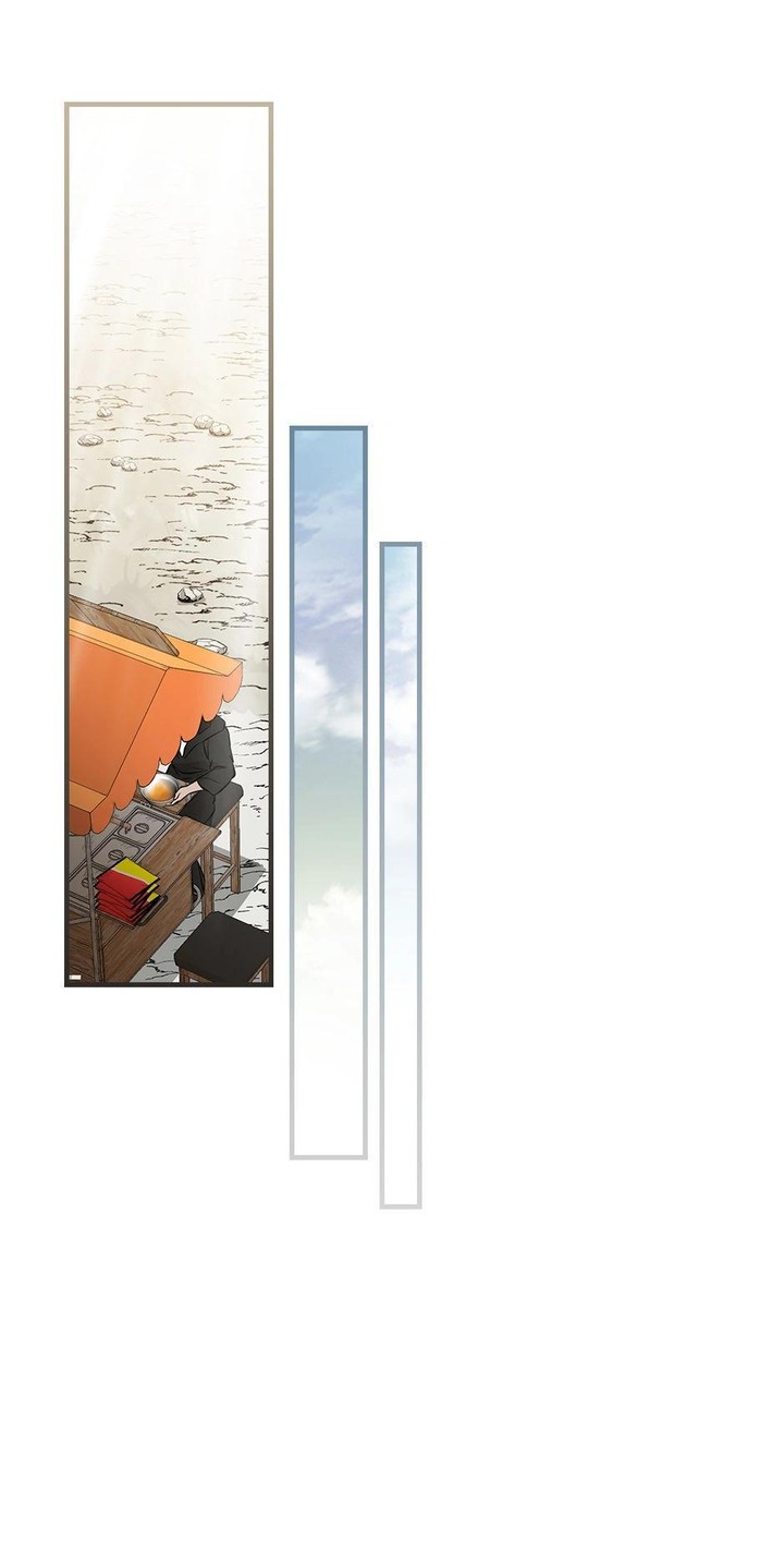 Leveling Up By Only Eating Chapter 157 Page 13