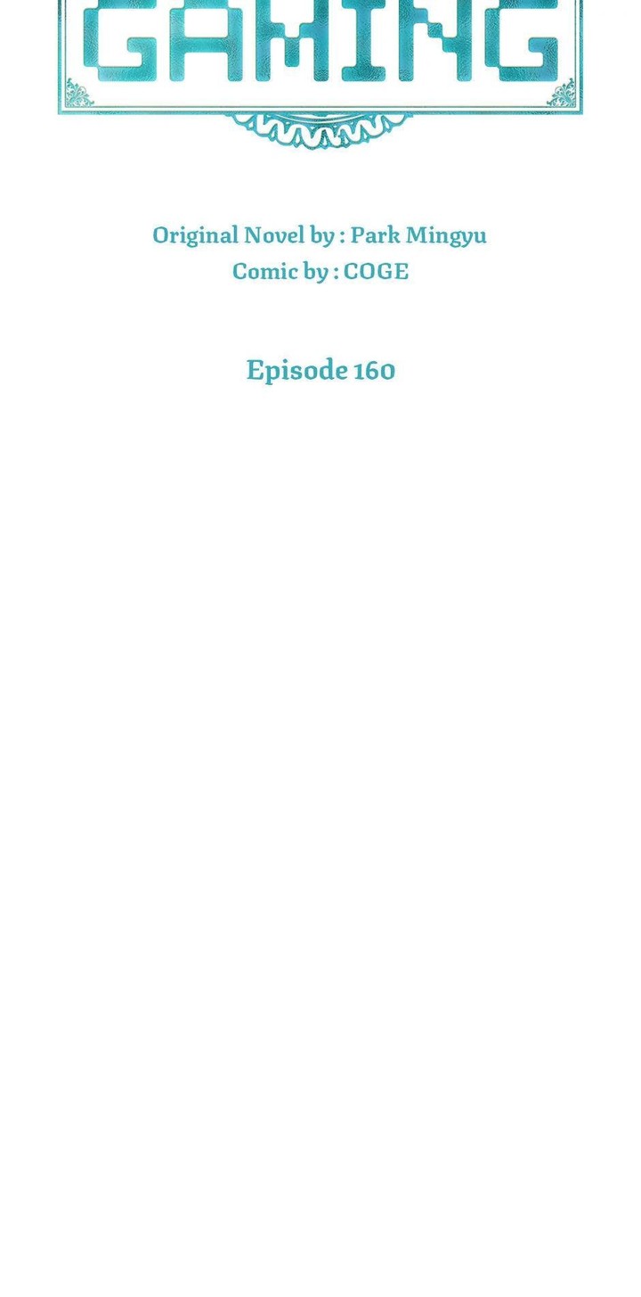 Leveling Up By Only Eating Chapter 160 Page 24