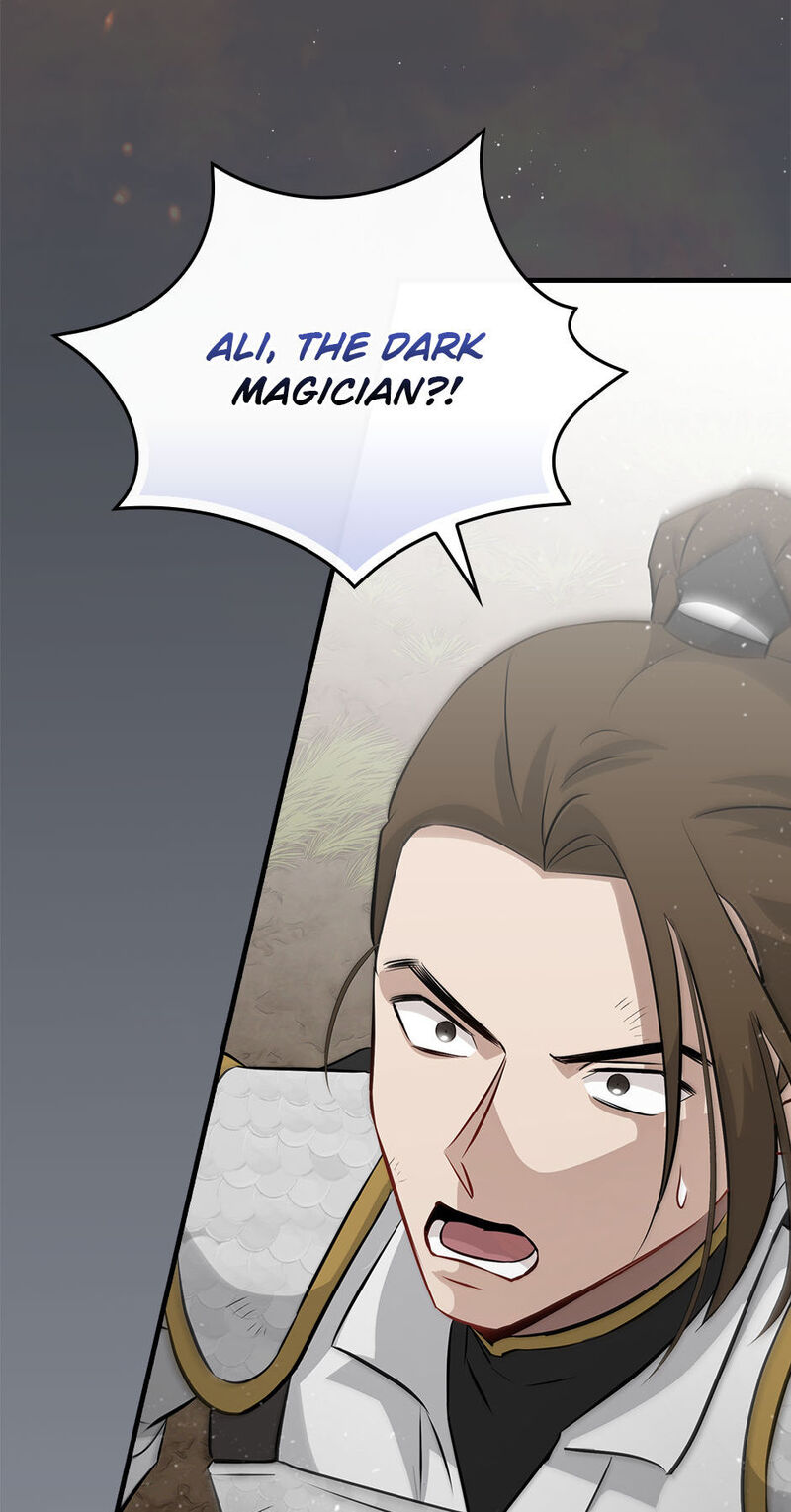 Leveling Up By Only Eating Chapter 163 Page 21