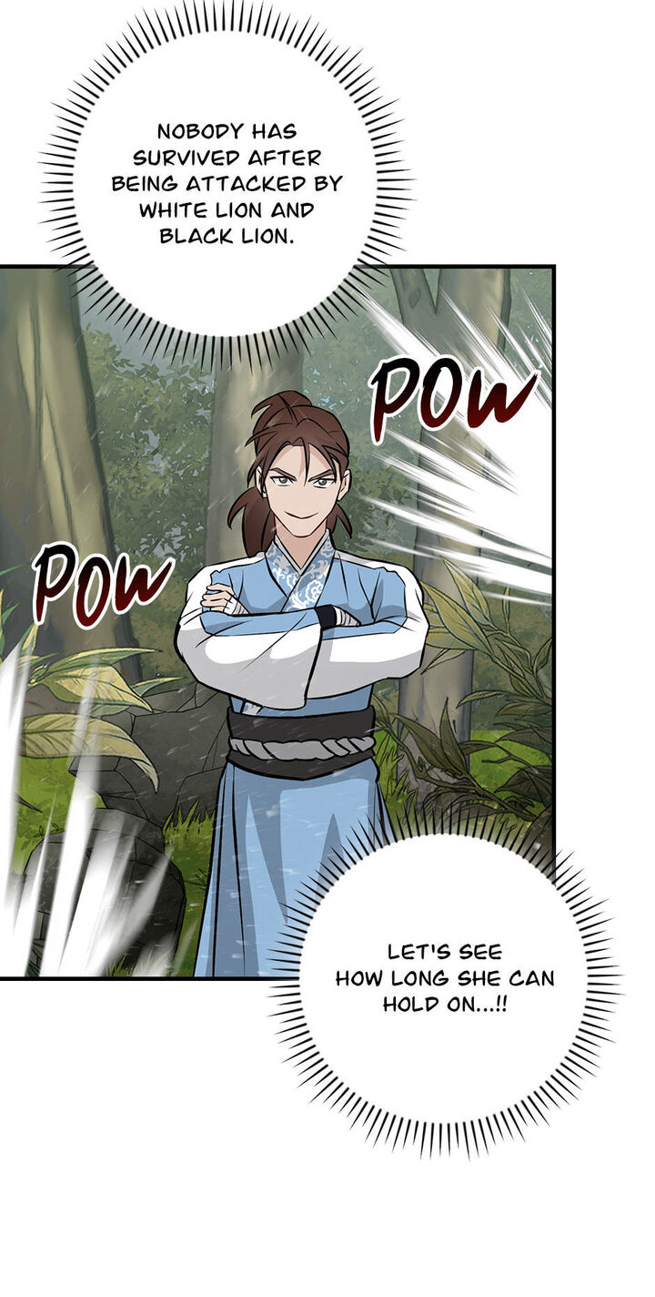 Leveling Up By Only Eating Chapter 165 Page 43