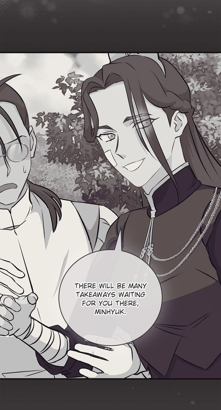Leveling Up By Only Eating Chapter 166 Page 15