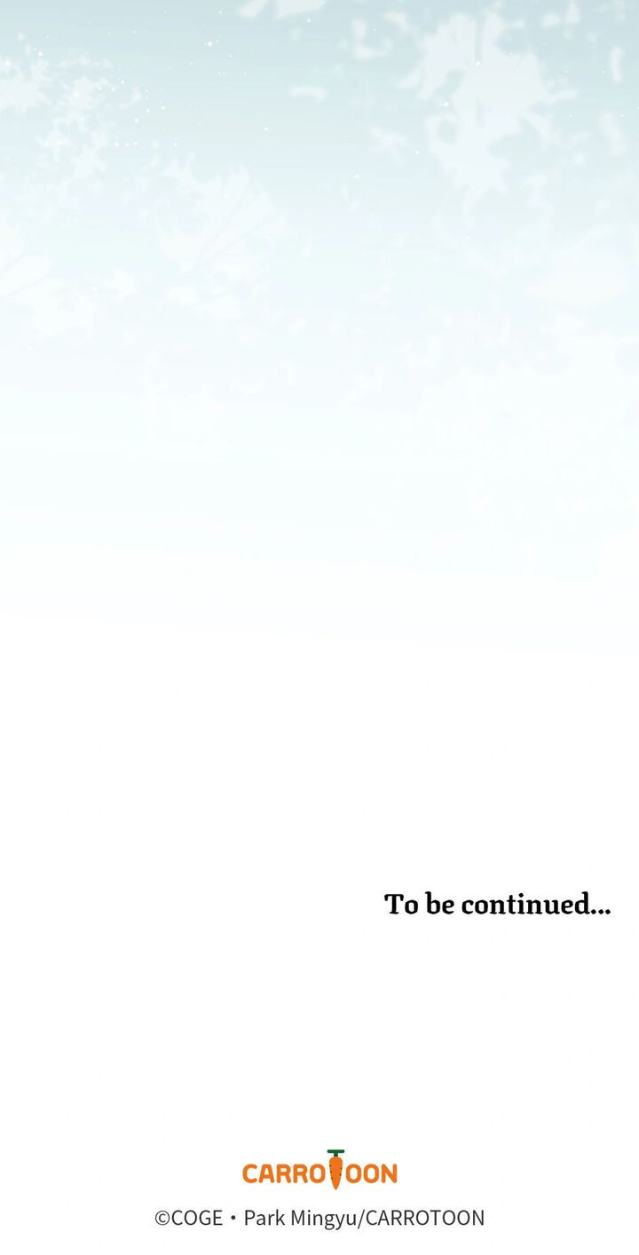 Leveling Up By Only Eating Chapter 169 Page 74