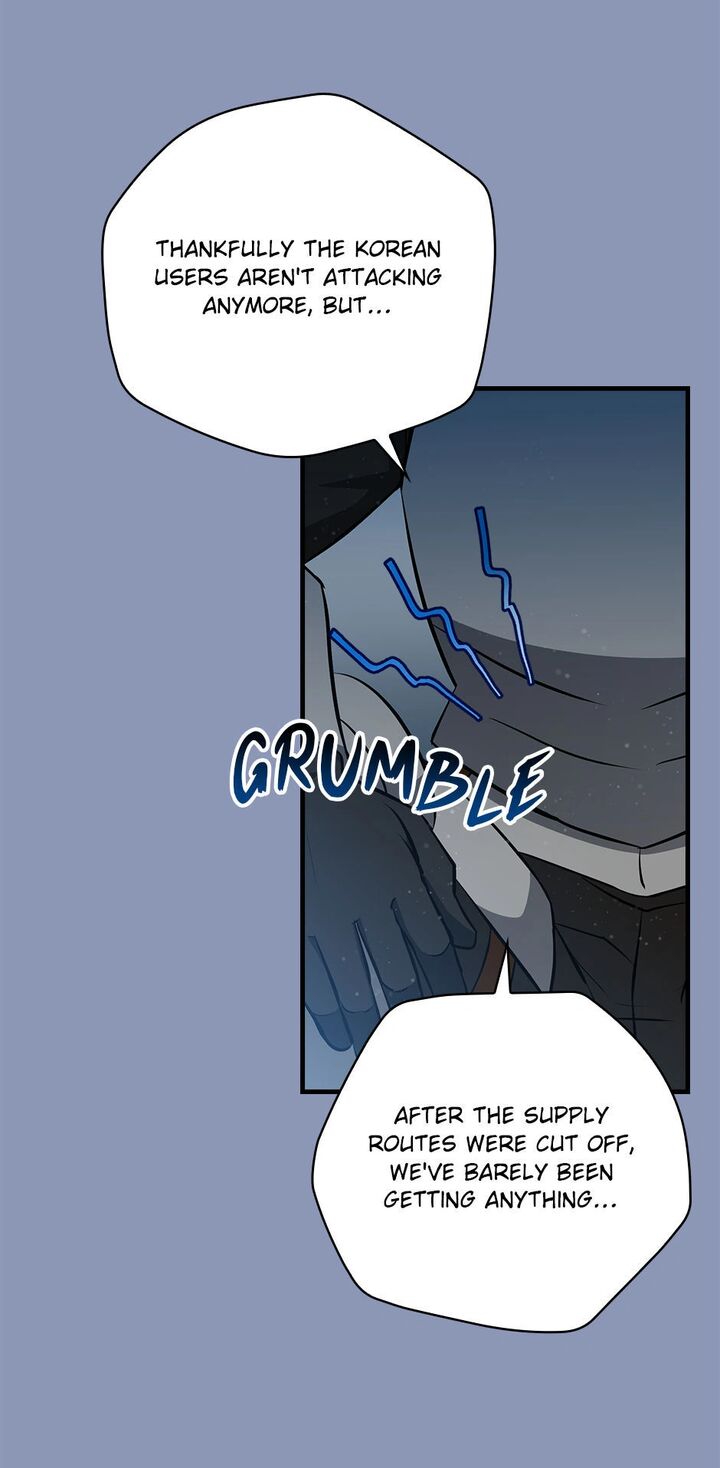 Leveling Up By Only Eating Chapter 171 Page 3