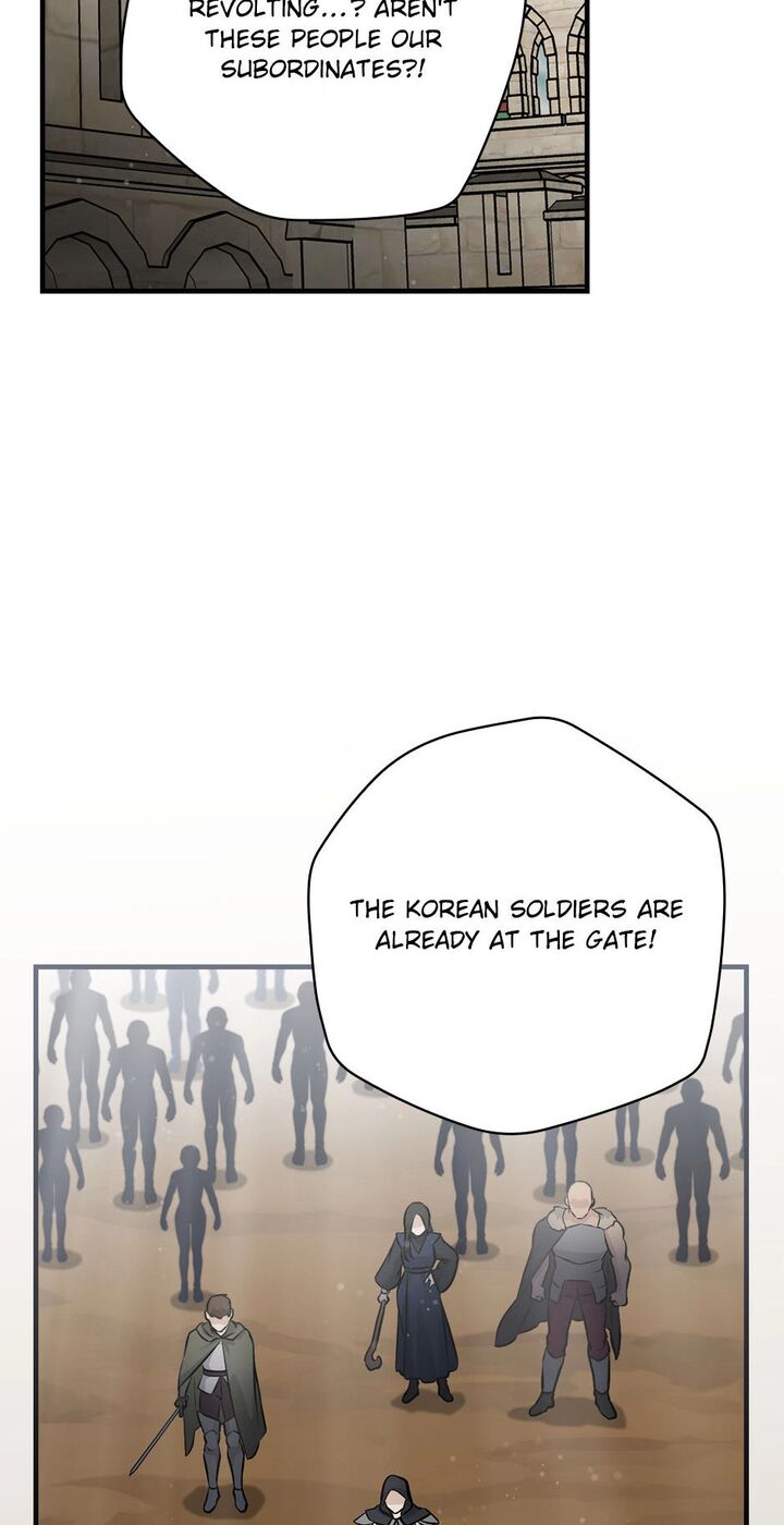 Leveling Up By Only Eating Chapter 171 Page 45