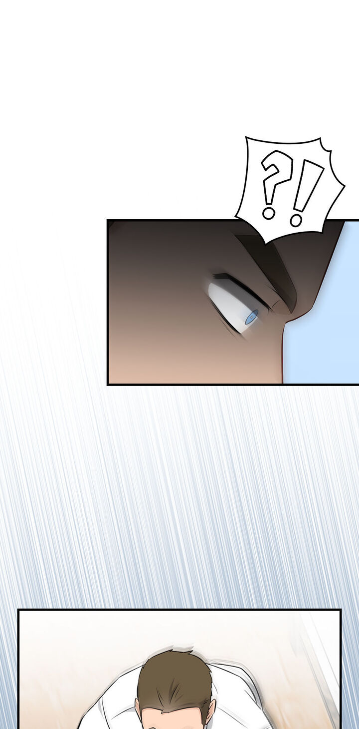 Leveling Up By Only Eating Chapter 175 Page 46