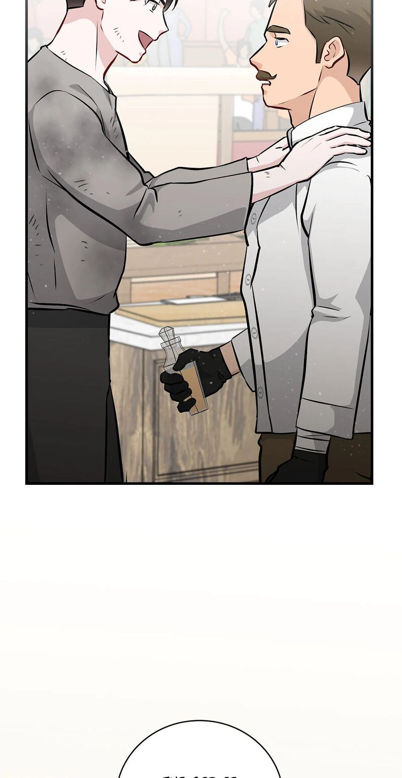 Leveling Up By Only Eating Chapter 176 Page 13