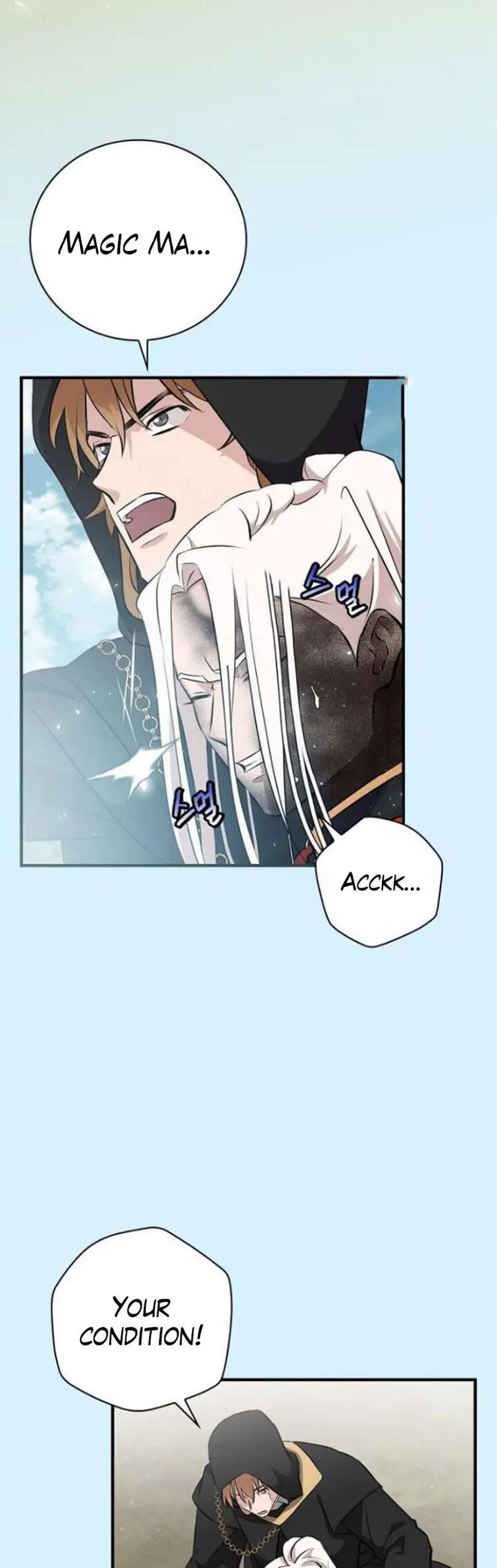 Leveling Up By Only Eating Chapter 180 Page 10