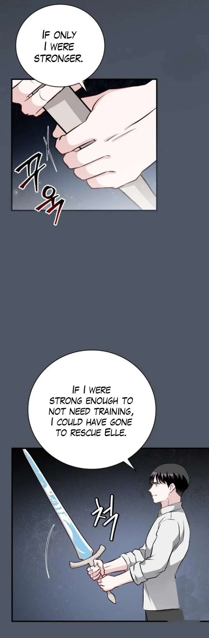 Leveling Up By Only Eating Chapter 180 Page 17