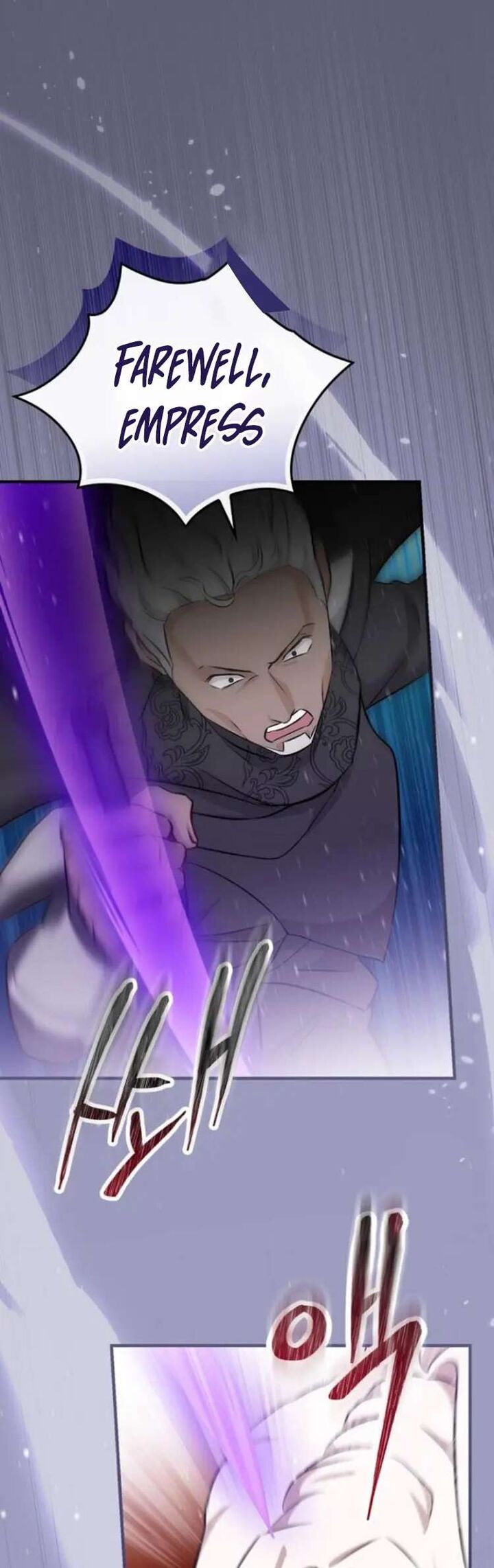 Leveling Up By Only Eating Chapter 180 Page 2