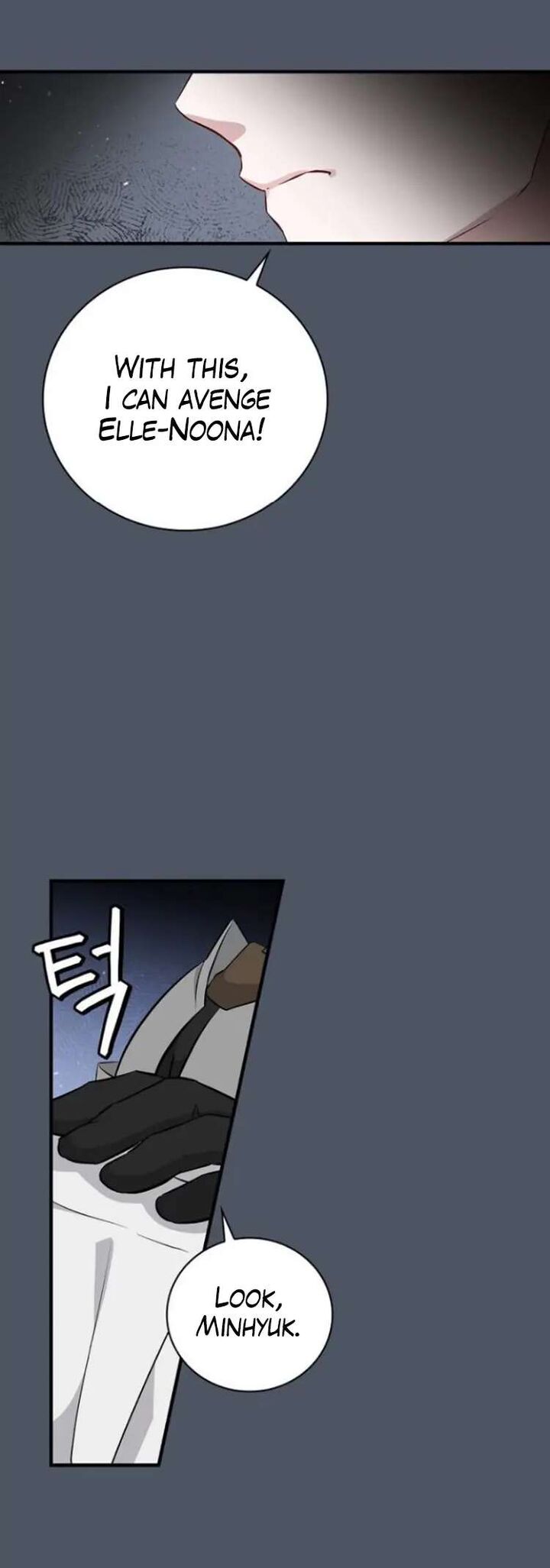 Leveling Up By Only Eating Chapter 180 Page 41