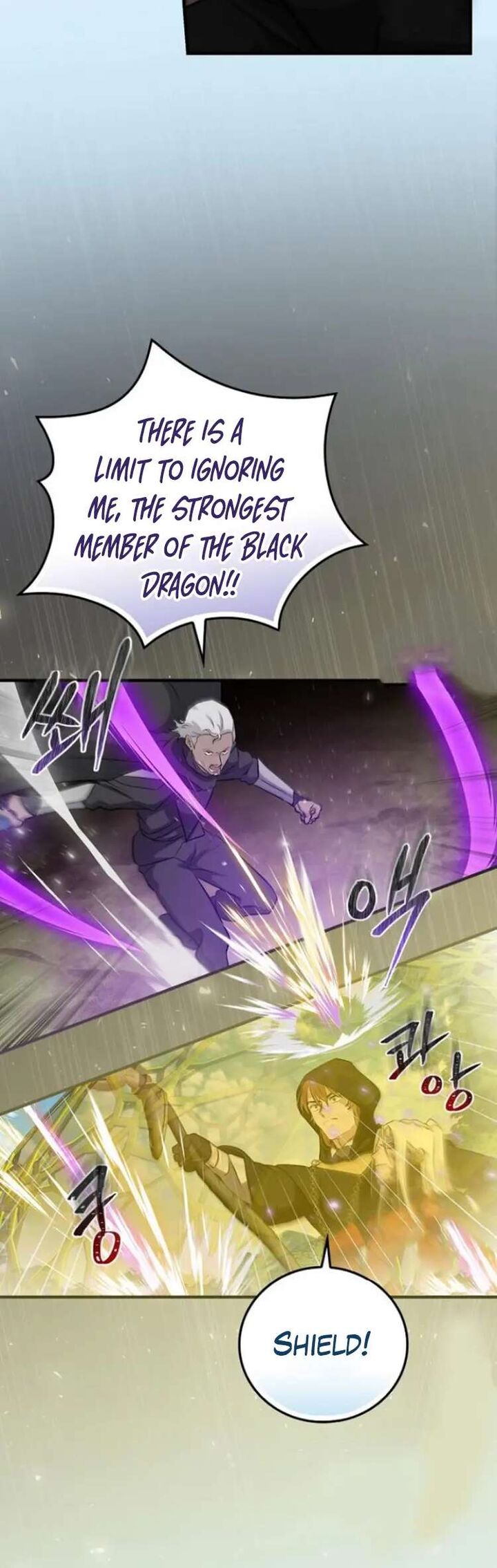 Leveling Up By Only Eating Chapter 180 Page 9