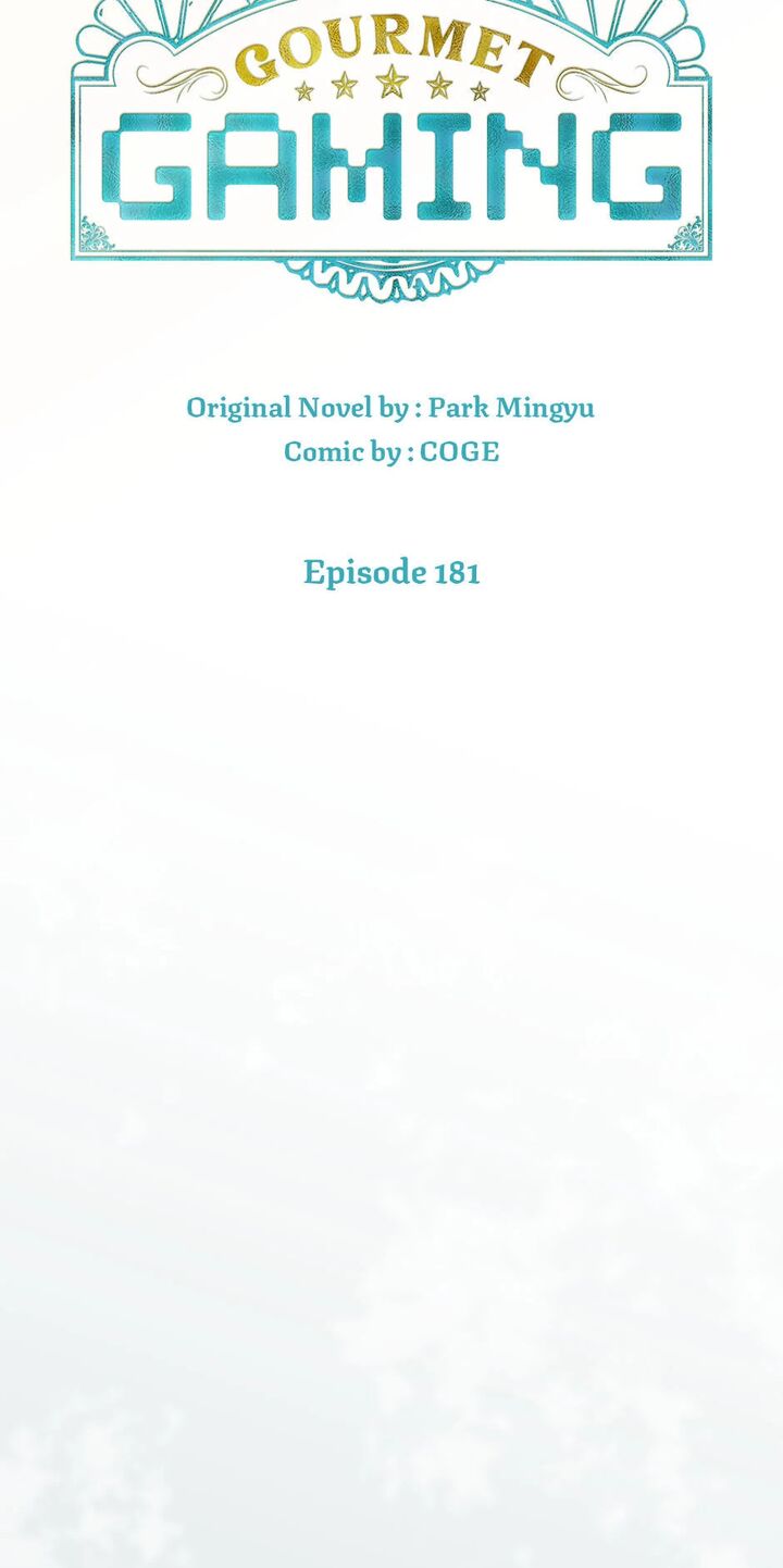 Leveling Up By Only Eating Chapter 181 Page 14