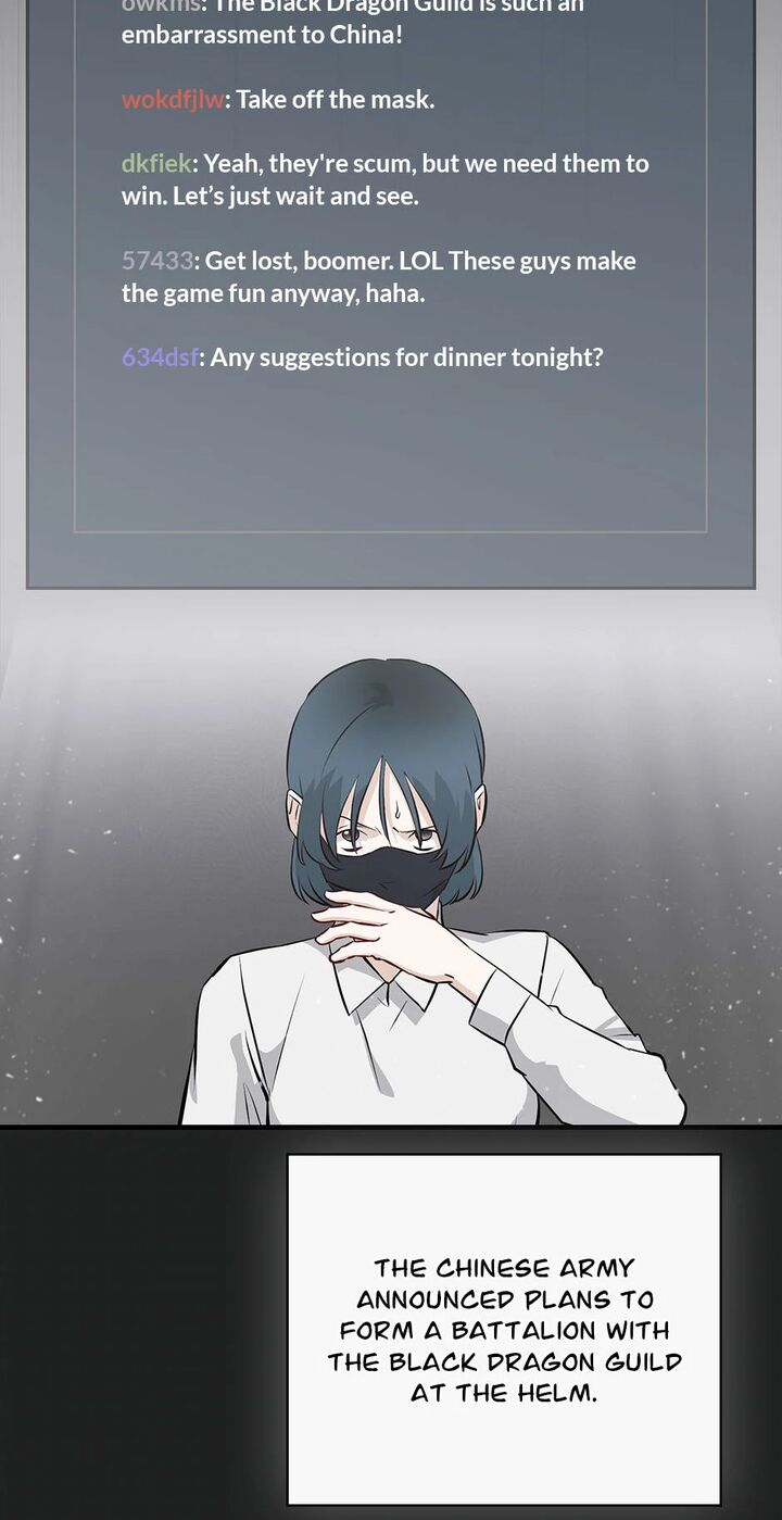 Leveling Up By Only Eating Chapter 181 Page 21