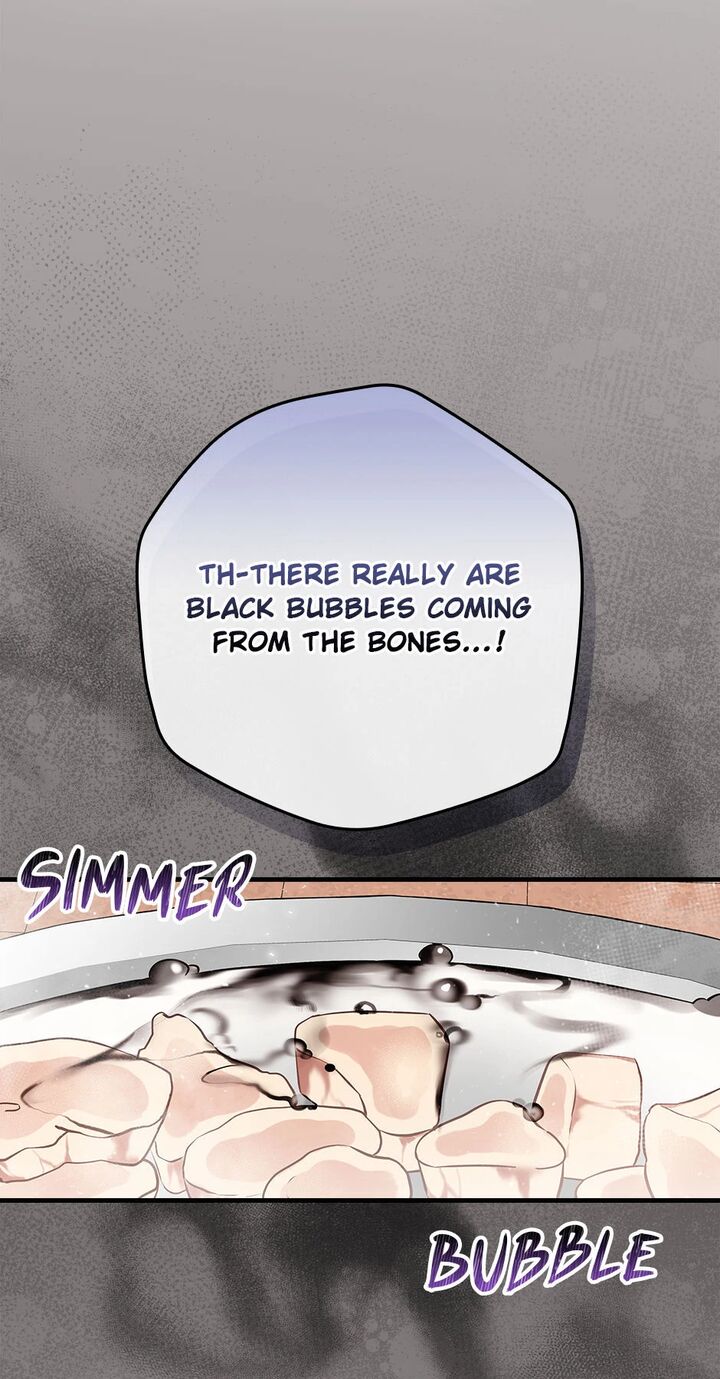 Leveling Up By Only Eating Chapter 182 Page 13