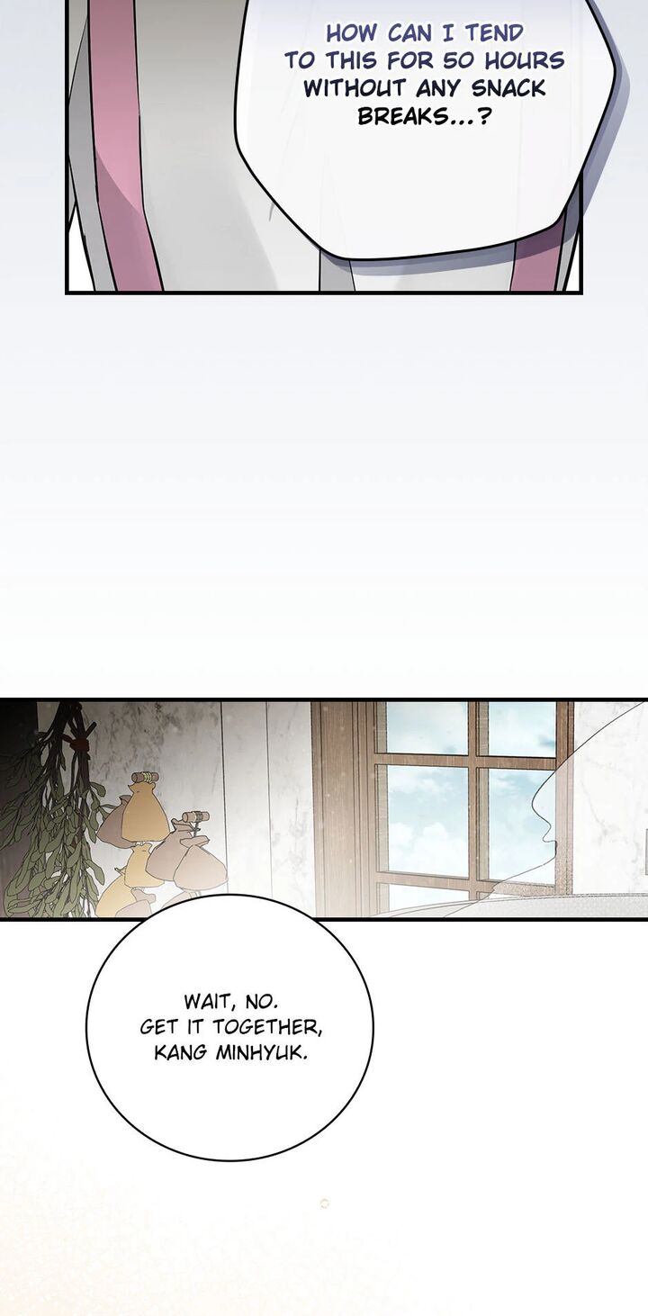 Leveling Up By Only Eating Chapter 182 Page 21