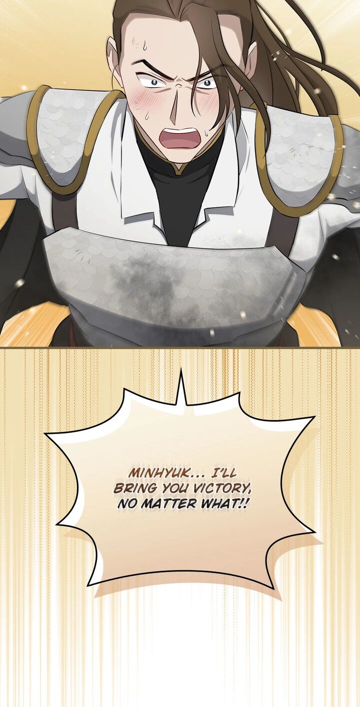 Leveling Up By Only Eating Chapter 186 Page 72