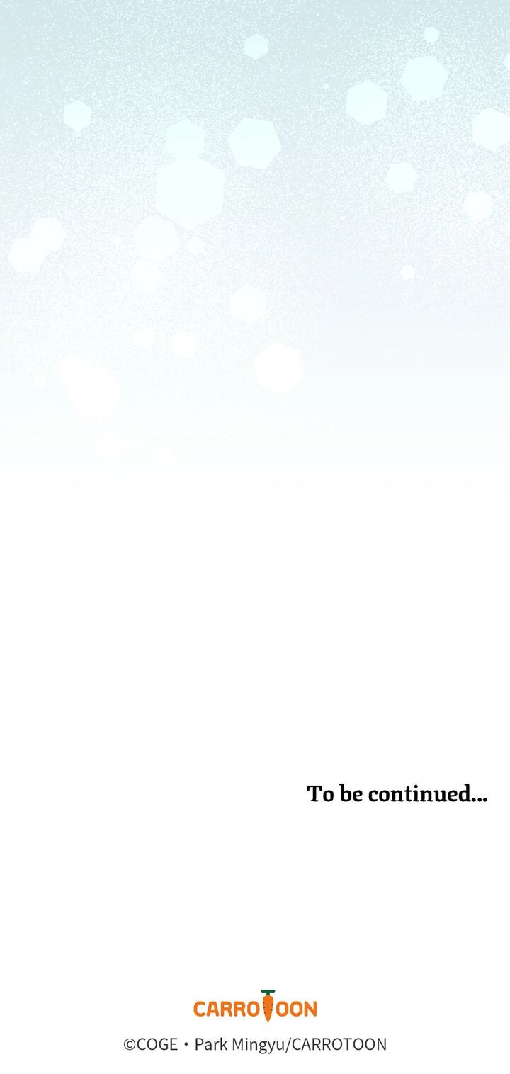 Leveling Up By Only Eating Chapter 188 Page 76