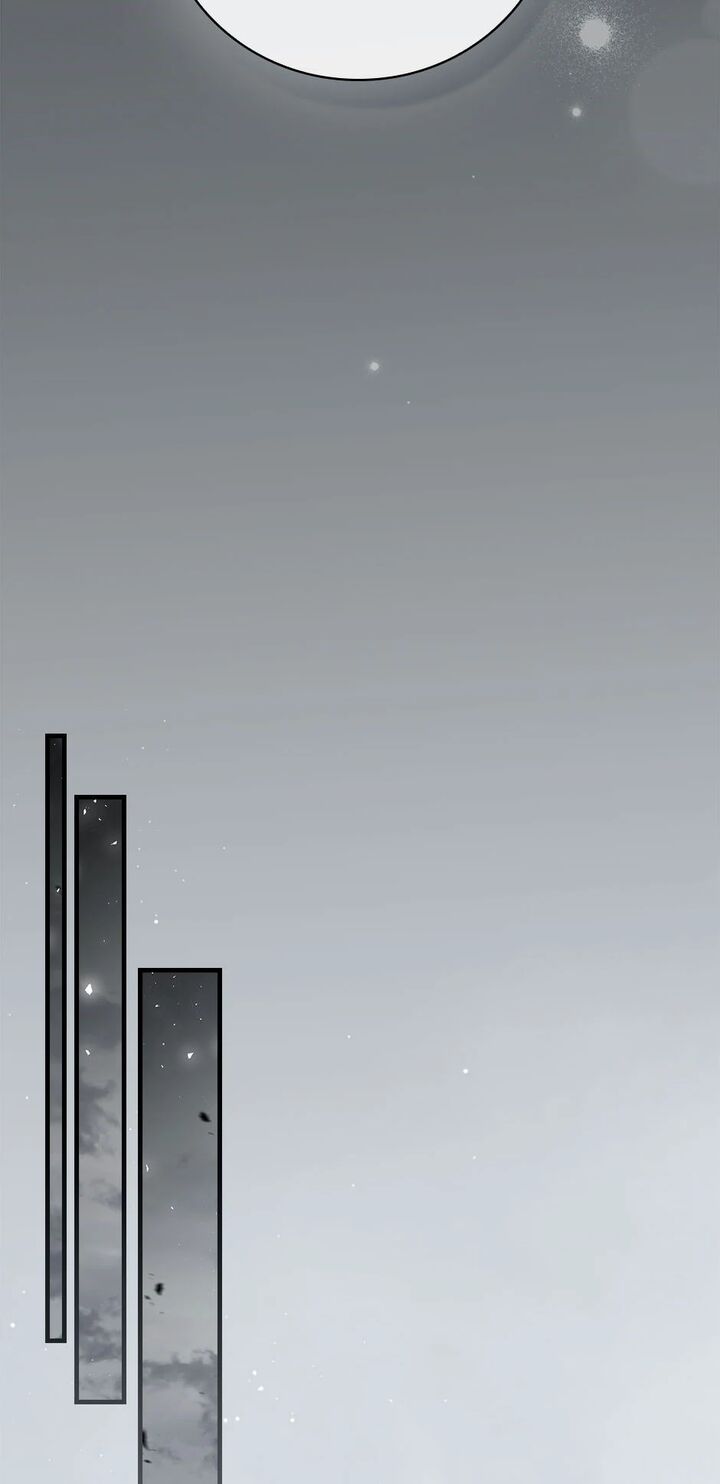 Leveling Up By Only Eating Chapter 190 Page 29