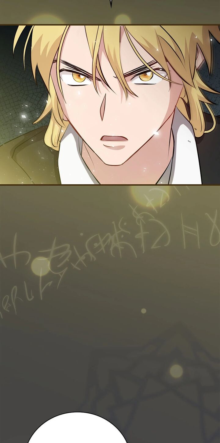 Leveling Up By Only Eating Chapter 193 Page 5