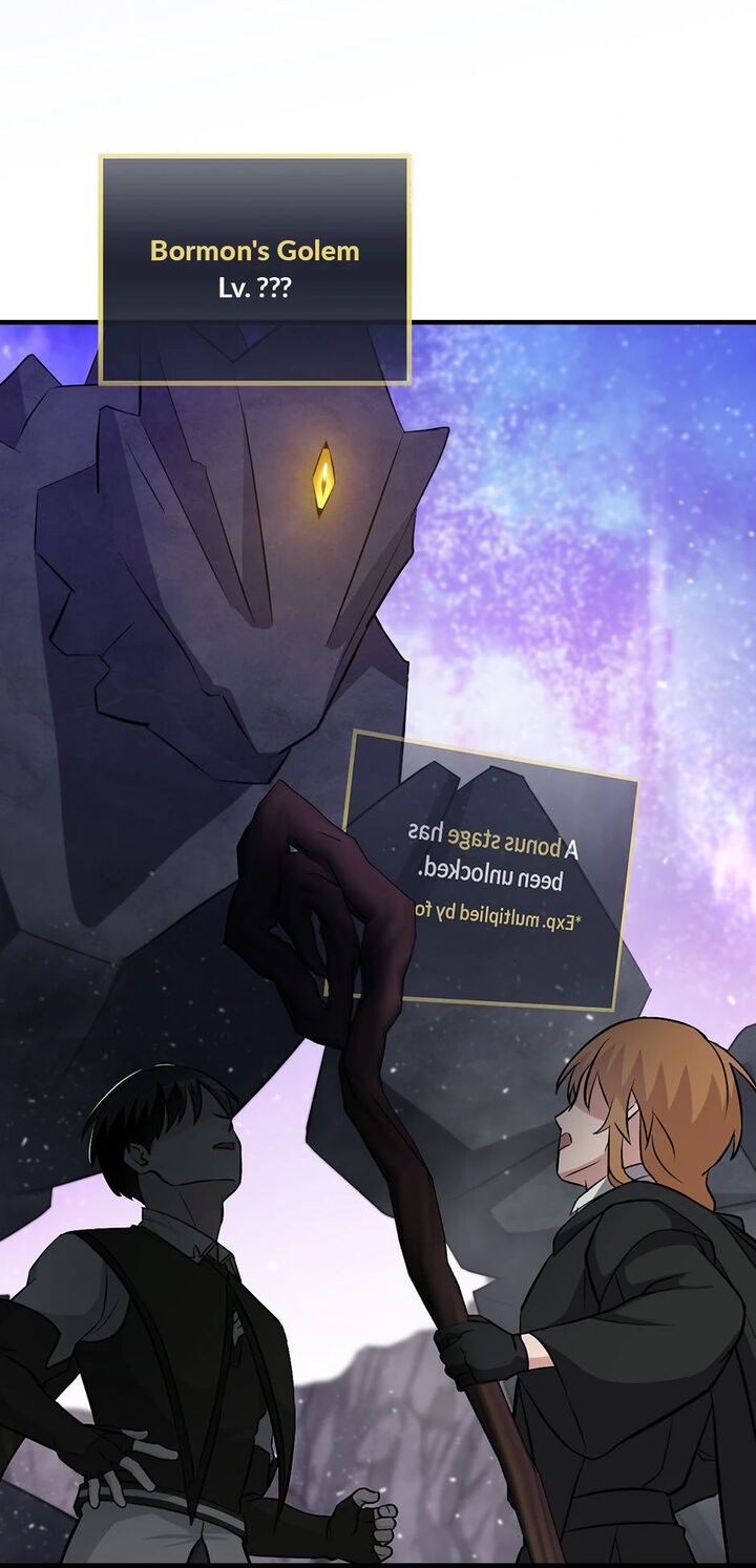 Leveling Up By Only Eating Chapter 196 Page 46