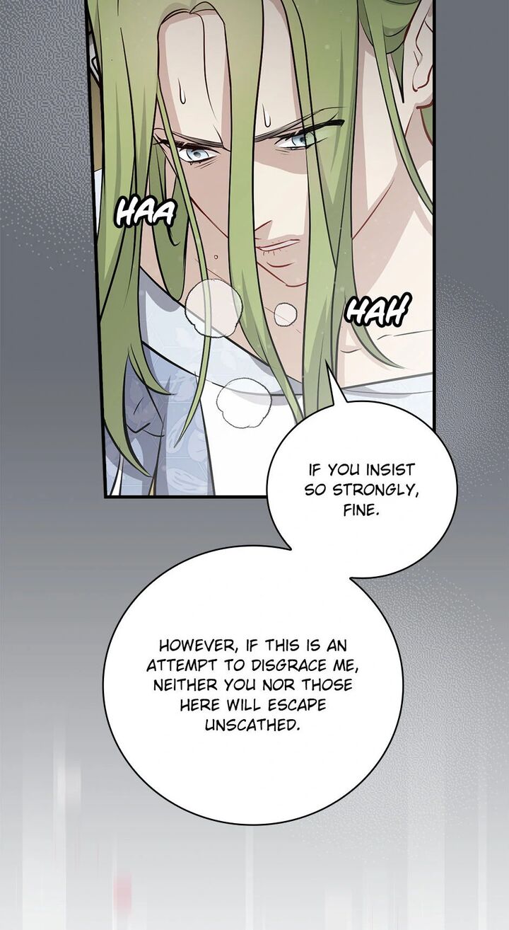 Leveling Up By Only Eating Chapter 198 Page 72