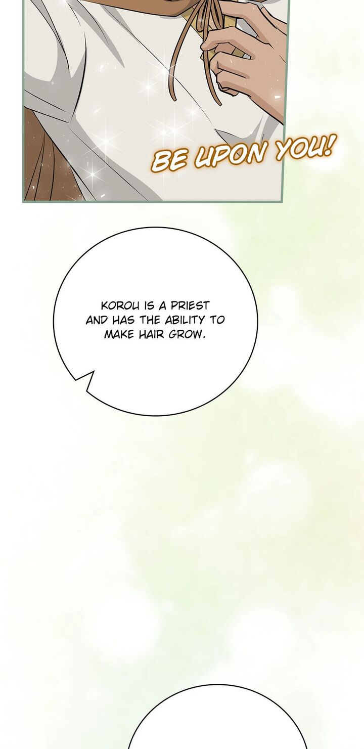 Leveling Up By Only Eating Chapter 200 Page 10
