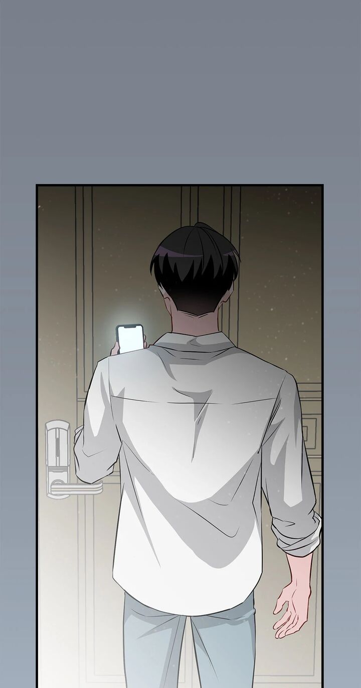 Leveling Up By Only Eating Chapter 200 Page 23