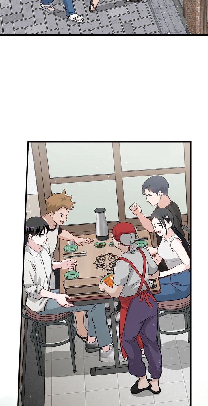 Leveling Up By Only Eating Chapter 200 Page 67