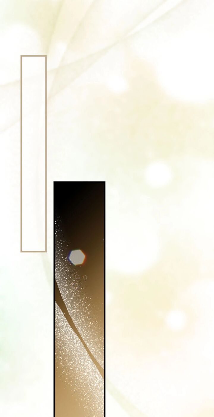 Leveling Up By Only Eating Chapter 200 Page 73