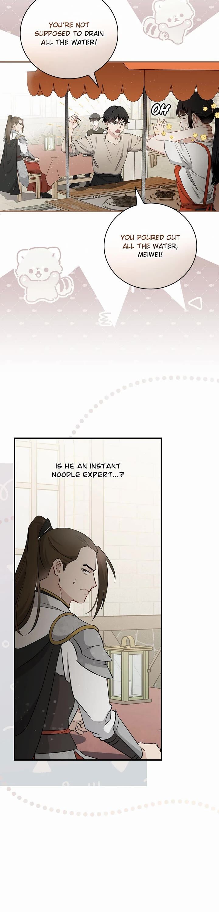 Leveling Up By Only Eating Chapter 202 Page 18