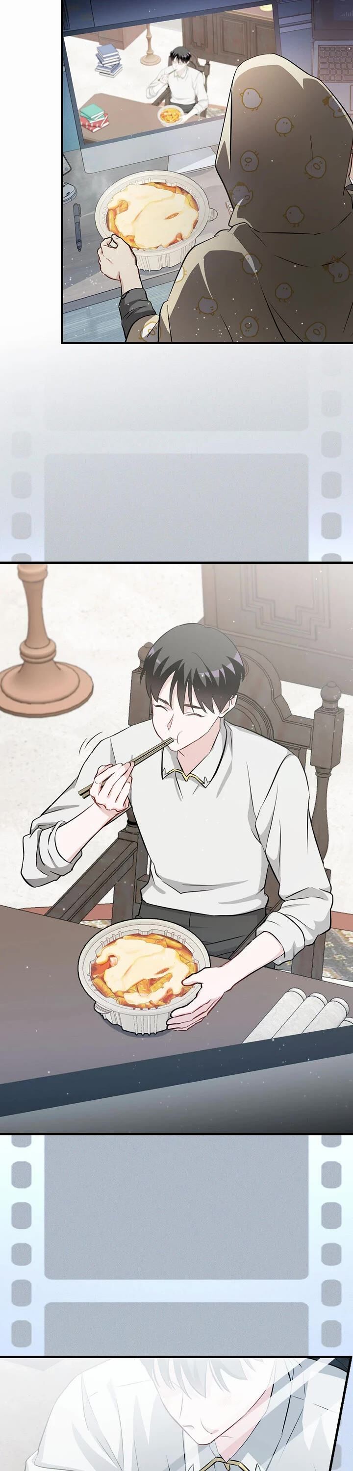 Leveling Up By Only Eating Chapter 205 Page 2