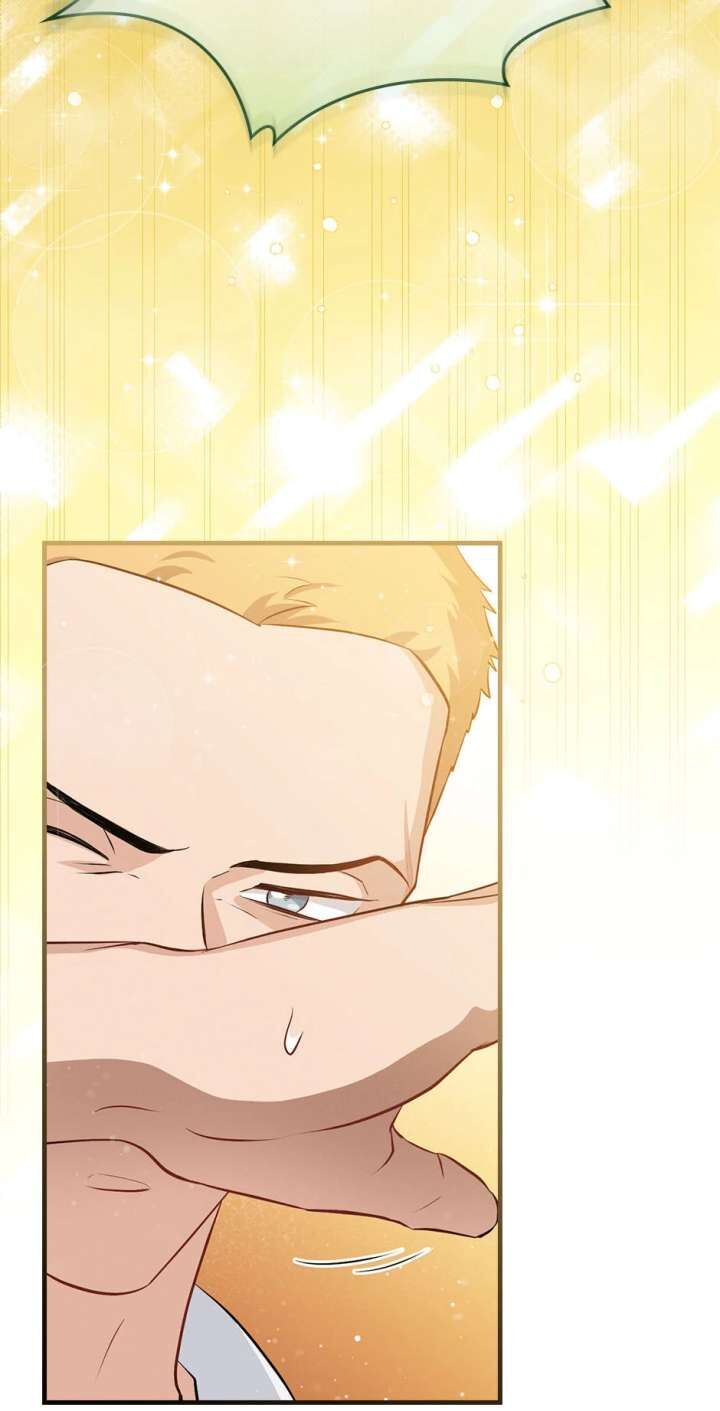 Leveling Up By Only Eating Chapter 207 Page 11