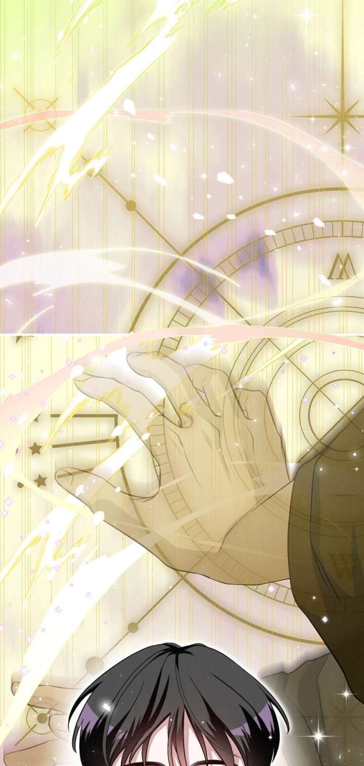 Leveling Up By Only Eating Chapter 207 Page 69