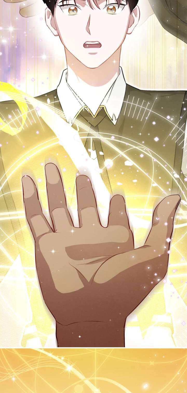 Leveling Up By Only Eating Chapter 207 Page 70