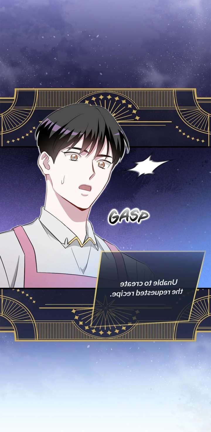 Leveling Up By Only Eating Chapter 208 Page 13