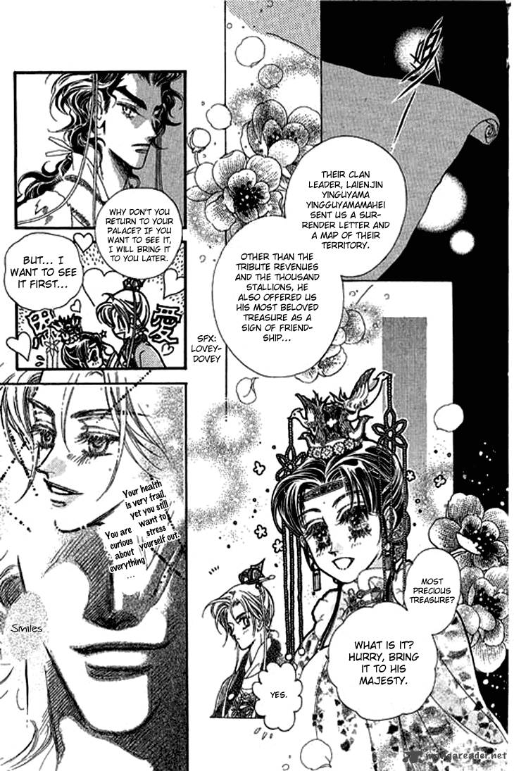 Li Ren Man Chapter 1 Page 14