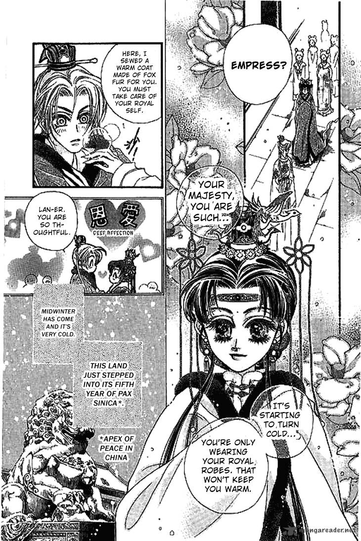 Li Ren Man Chapter 1 Page 9