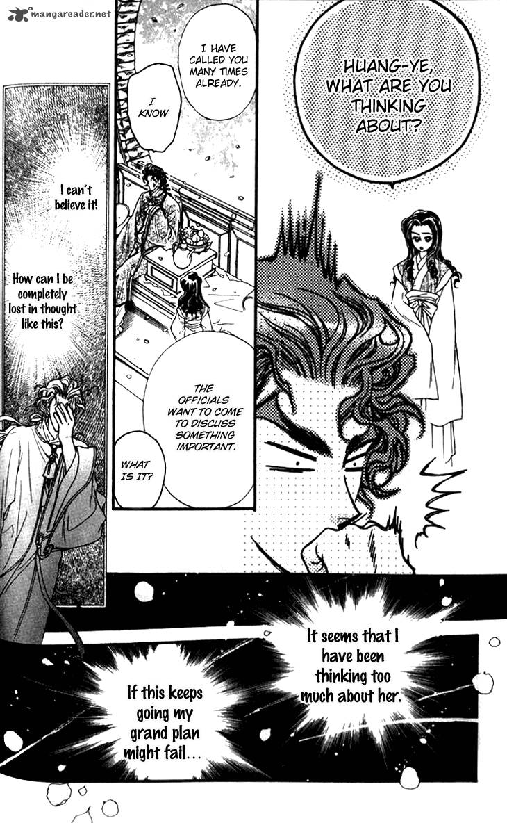 Li Ren Man Chapter 10 Page 13