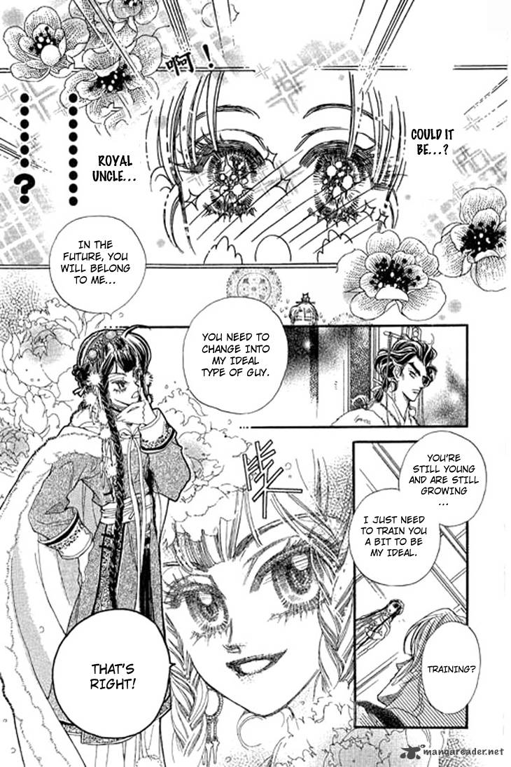 Li Ren Man Chapter 2 Page 10
