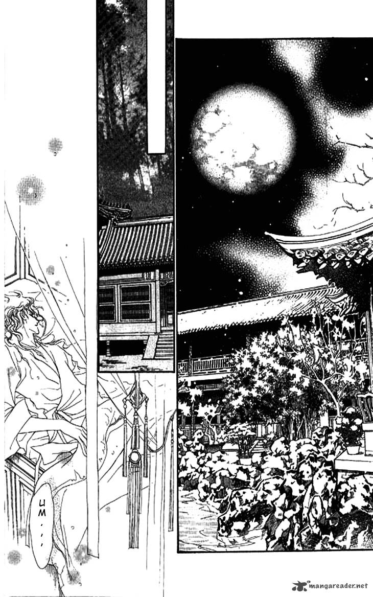 Li Ren Man Chapter 3 Page 8
