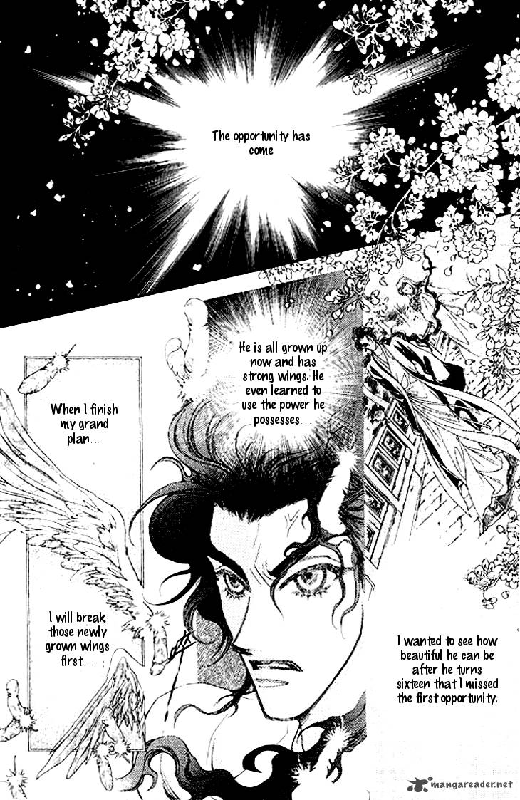 Li Ren Man Chapter 4 Page 4