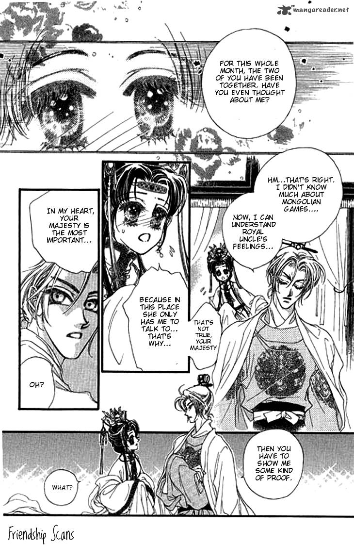 Li Ren Man Chapter 5 Page 5