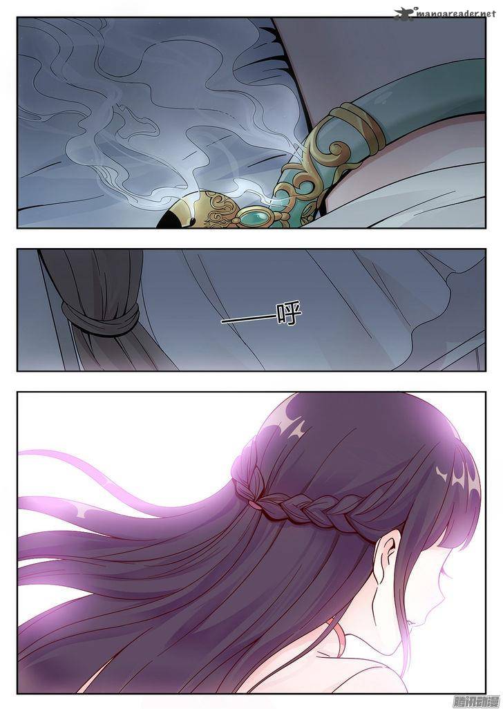 Lian Ai 1 2 Chapter 1 Page 26