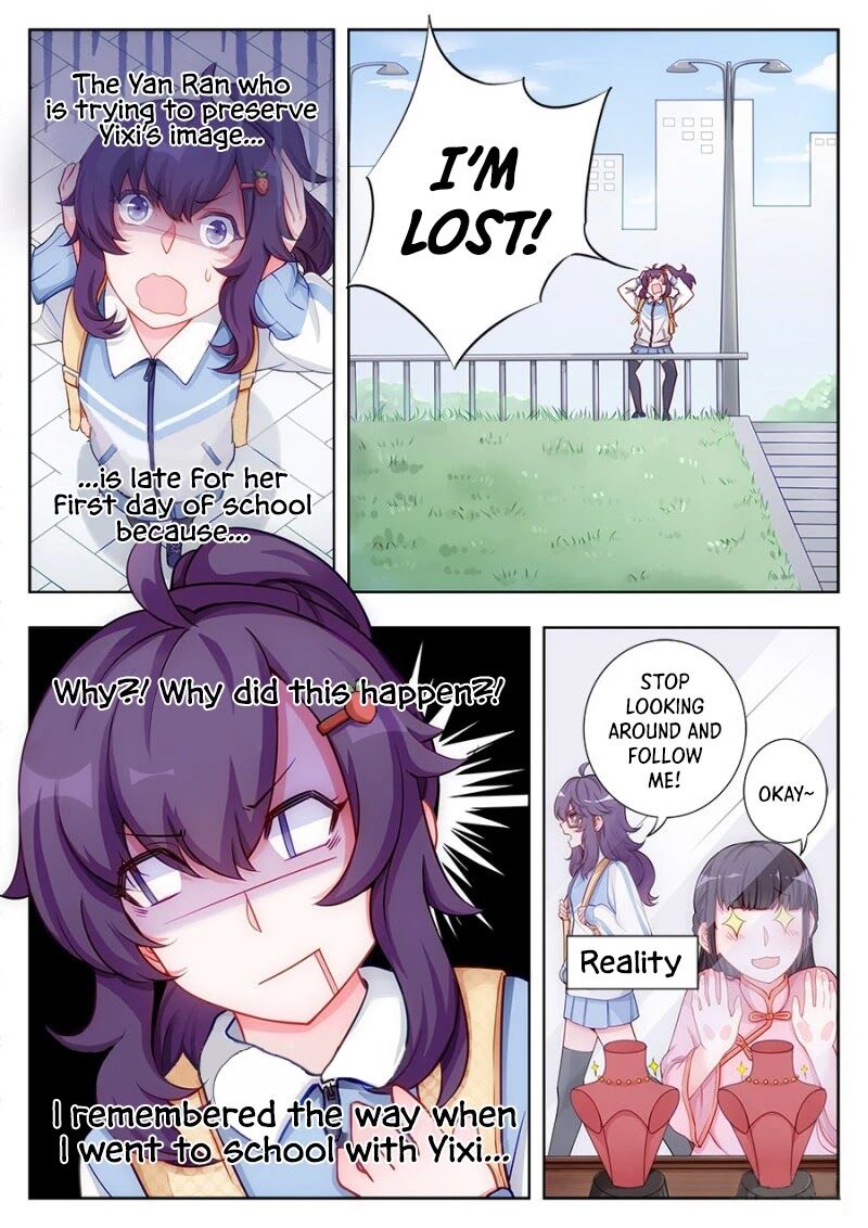 Lian Ai 1 2 Chapter 10 Page 10