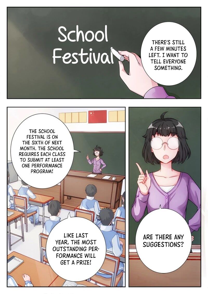 Lian Ai 1 2 Chapter 10 Page 2