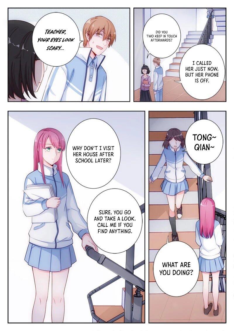 Lian Ai 1 2 Chapter 10 Page 7