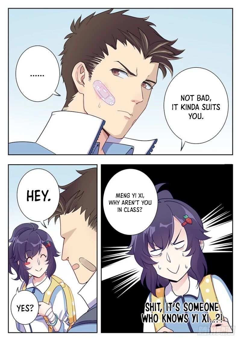 Lian Ai 1 2 Chapter 11 Page 10