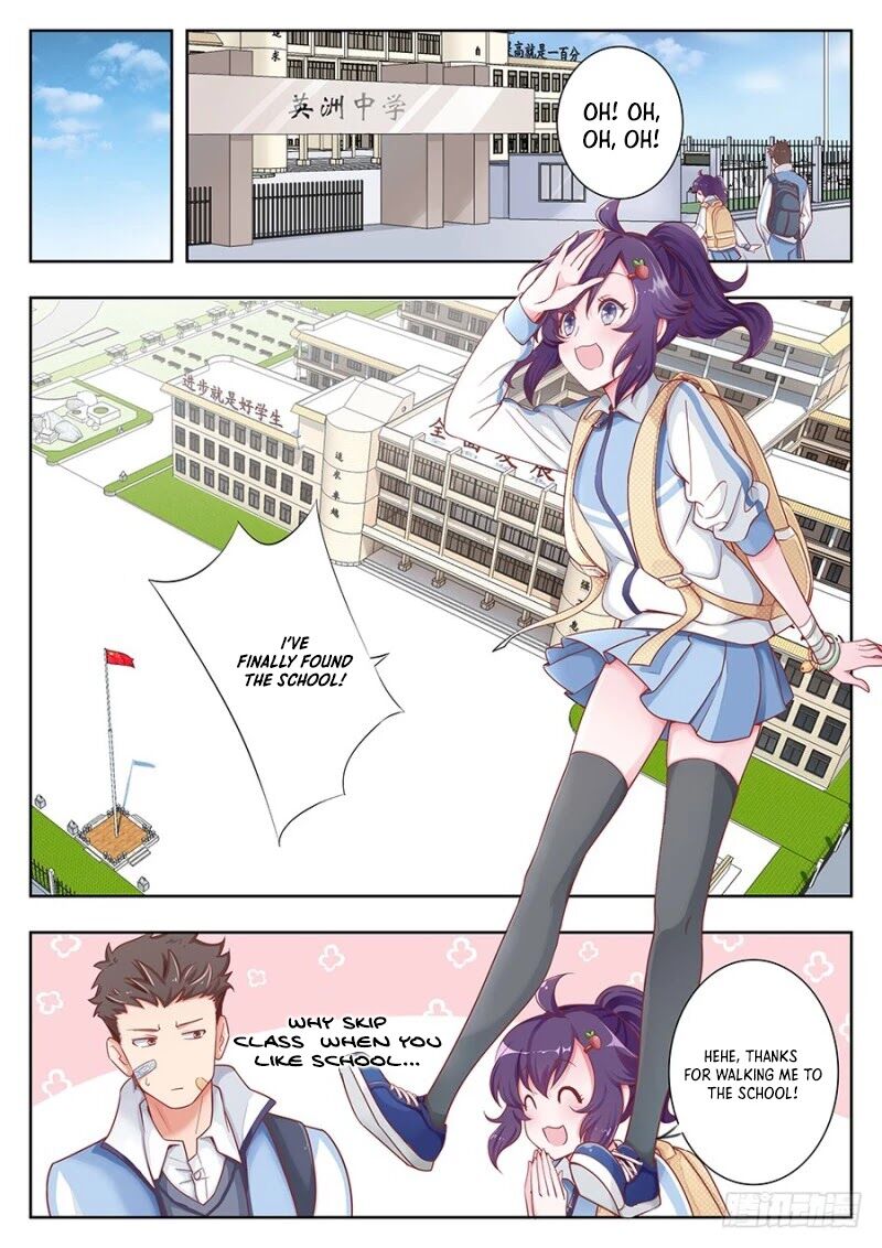 Lian Ai 1 2 Chapter 11 Page 12