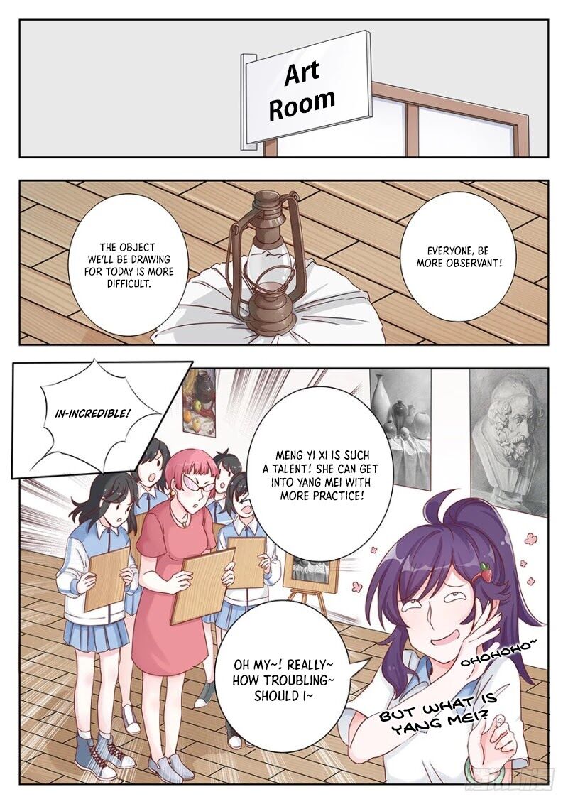 Lian Ai 1 2 Chapter 11 Page 15